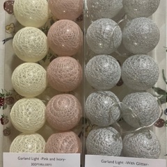 🍪マトリョーシカ　のれん🪆🌝　✨ライト💡✨の画像