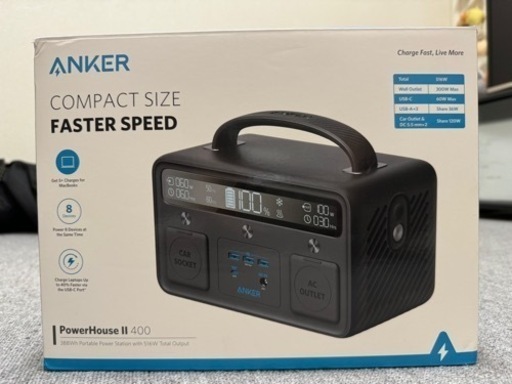 Anker PowerHouse II 400 ポータブル電源 389Wh