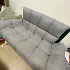 2人掛けソファ
