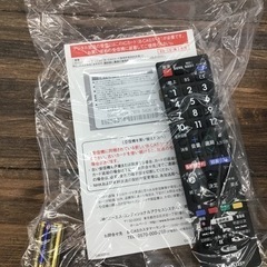 #F-24【ご来店頂ける方限定】SHARPの32型液晶テレビですの画像