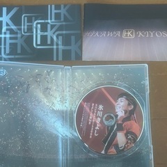 値下げしました！　氷川きよし スペシャルコンサート2008 きよしこの夜 vol.8 うちわ セットの画像