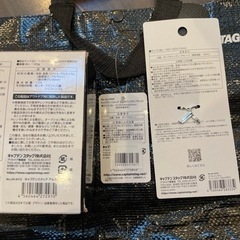 キャプテンスタッグ　アルミ角形クッカーとミニしゃもじとマルチバッグ3点セットの画像