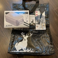キャプテンスタッグ　アルミ角形クッカーとミニしゃもじとマルチバッ...