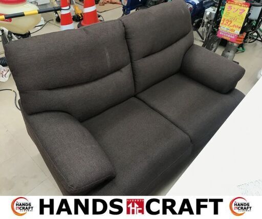 ✨2人掛けソファ　中古✨うるま市田場✨