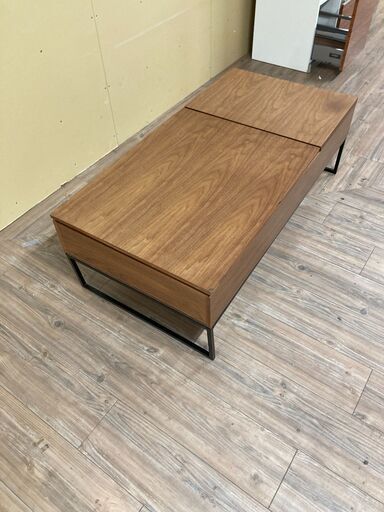 ニトリ　昇降センターテーブルのご紹介です