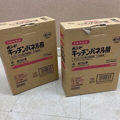 コニシ KONISHI ボンド キッチンパネル用 333ml 1...