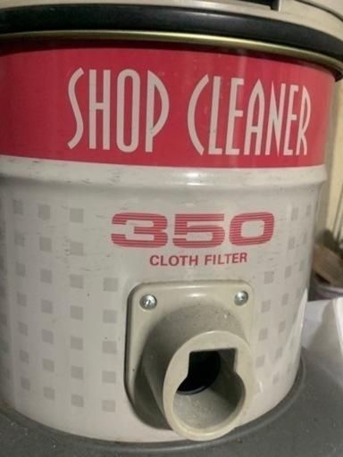 サンヨー掃除機　人気商品　（中古品\n）