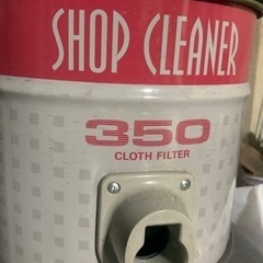 サンヨー掃除機　人気商品　（中古品
）