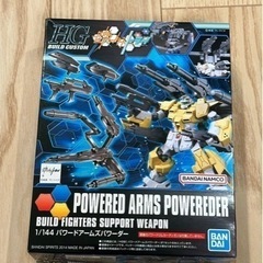 ガンプラ武装セットの画像