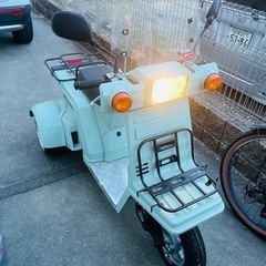 HONDAジャイロx