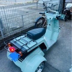 HONDAジャイロxの画像