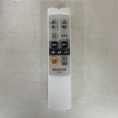 【ジモティ限定特価】 アイリスオーヤマ LED シーリングライト　調光付 照明器具 CL8DL-5.0CF 2018年製 Y0025の画像