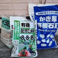 [お譲り先が決まりました] かき殻石灰.肥料.赤玉土等