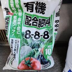 [お譲り先が決まりました] かき殻石灰.肥料.赤玉土等の画像