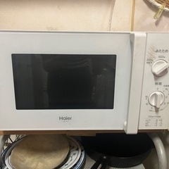 【決まりました】家電 キッチン家電 電子レンジ