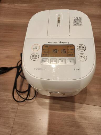 家電 キッチン家電 炊飯器
