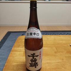 日本酒