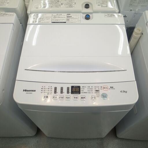 ハイセンス 4.5kg 洗濯機 2020年製 HW-E4503【モノ市場半田店】41