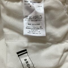 商談中　値下げ　BROWNY製　白色ハーフパンツ　股下３０ｃｍ　メンズ　サイズＬの画像