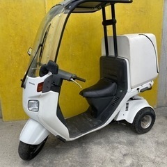 セル始動⭐️快調❗️大型BOX付❗️タイヤ新品⭐️2stでパワフ...