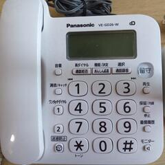 【交渉中】Panasonic子機１台付き留守番電話の画像