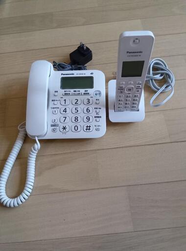 【交渉中】Panasonic子機１台付き留守番電話