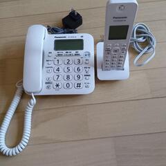 【交渉中】Panasonic子機１台付き留守番電話