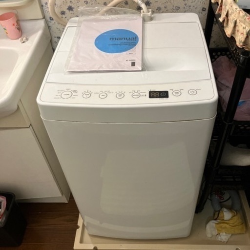 家電 生活家電 洗濯機