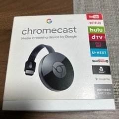 【終了】Chromecast クロームキャスト
