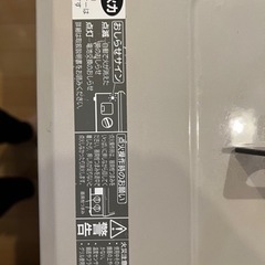 生活雑貨 調理器具 ガステーブルの画像