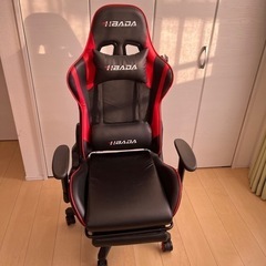 ゲーミングチェア
