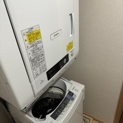 家電 生活家電 洗濯機