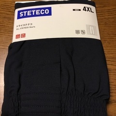 STETECO  4XL （2枚セット）