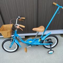 【ご購入者様決定しました】子供用自転車 14インチ