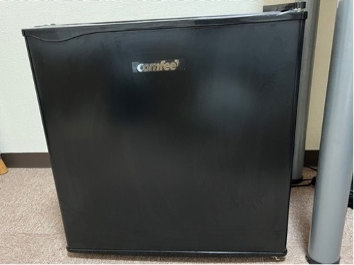 冷蔵庫 45L 1ヶ月半のみ使用 ブラック Comfee'