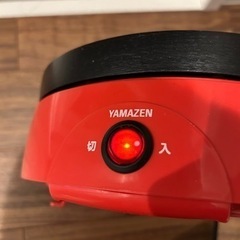 生活雑貨 調理器具 たこ焼き器の画像