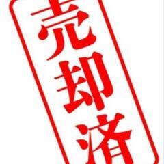 VR  PS4  中古   動作確認済み