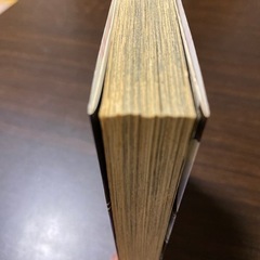 静かなるドン101巻の画像