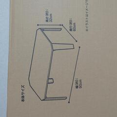 折りたたみテーブル（白）の画像