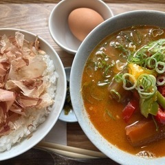 平日お昼休みランチご一緒しませんか？