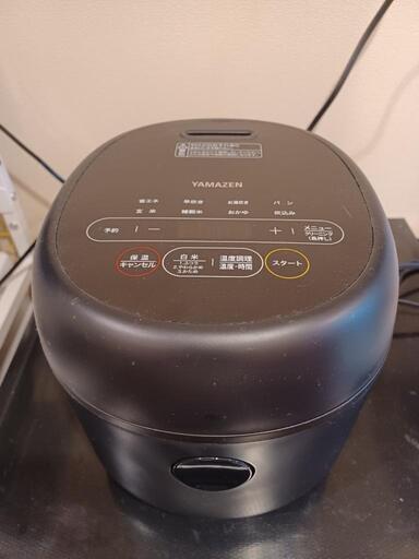 家電 炊飯器　YAMAZEN　5点セット2日限定✨