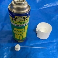 R-GOT ステンコロリン緑 420ml R-3の画像