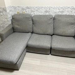 家具 ソファ 3人掛けソファ
