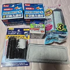 メダカグッズ