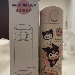 新品　水筒の画像