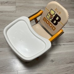 子供用椅子