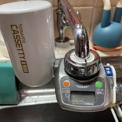 東レ(TORAY) トレビーノ浄水器　カートリッジ無し