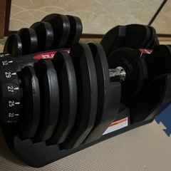 【受渡予定あり】可変式ダンベルの画像