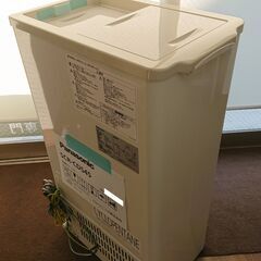 【愛知県】Panasonic 冷凍庫 SCR-S45 ホワイト コンパクト Amazon | パナソニック SCR-S45 冷凍コンパクトストッカー