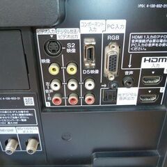 SONY　液晶デジタルテレビ　中古品！の画像